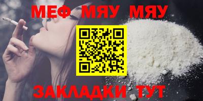 марки lsd Нягань