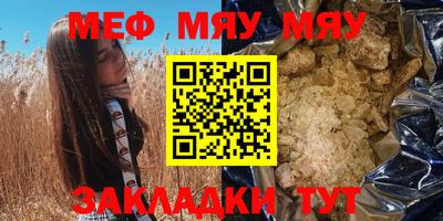 COCAINE Беслан