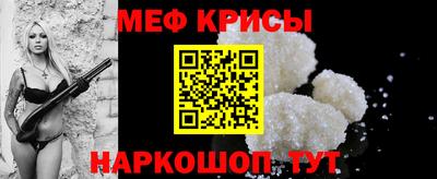 COCAINE Беслан