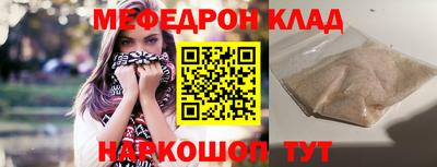 PSILOCYBIN Берёзовский