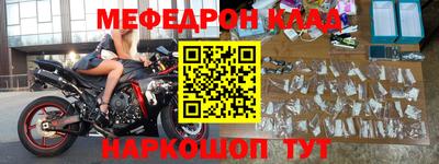 PSILOCYBIN Берёзовский