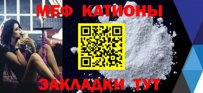 COCAINE Беслан