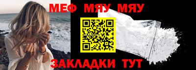 PSILOCYBIN Берёзовский