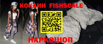 PSILOCYBIN Берёзовский