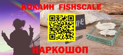 прущая мука Обнинск