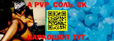 мяу мяу мука Новодвинск