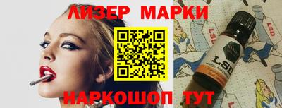 COCAINE Беслан