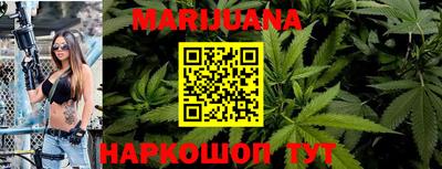 COCAINE Беслан