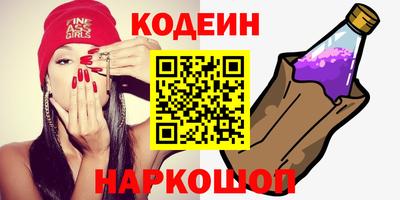 PSILOCYBIN Берёзовский