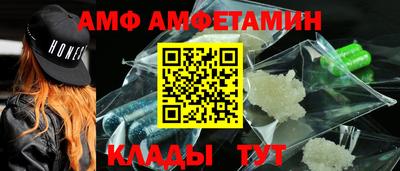 COCAINE Беслан