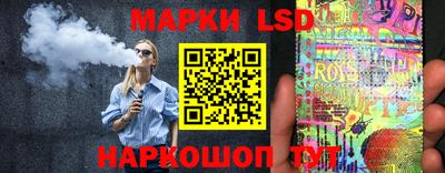 COCAINE Беслан