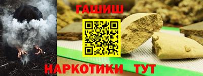 PSILOCYBIN Берёзовский