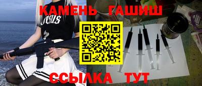 мяу мяу мука Новодвинск