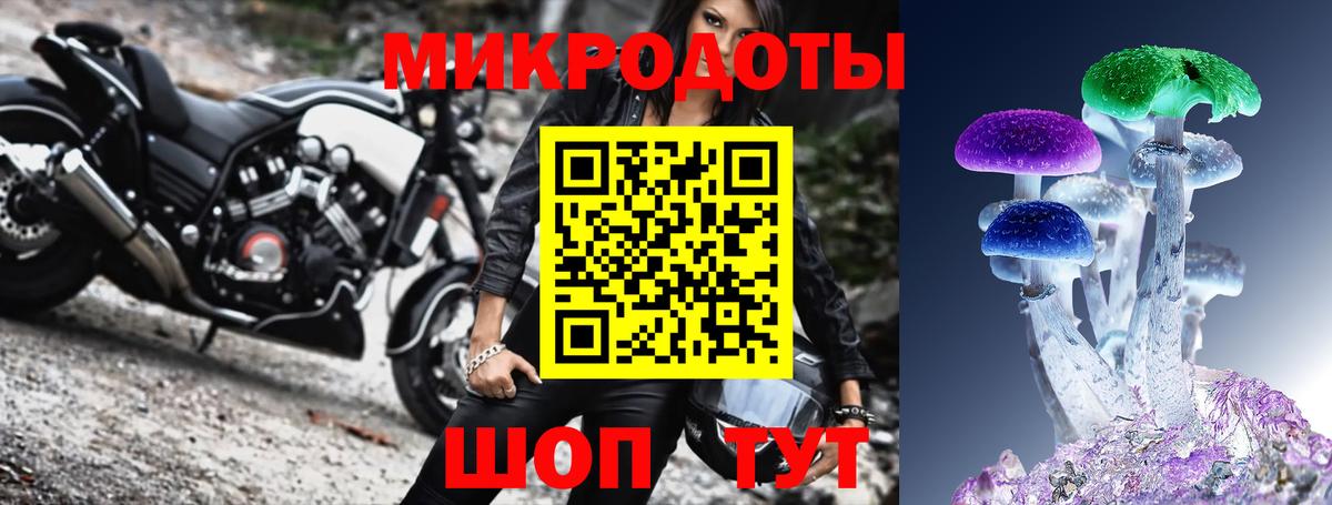 Мефедрон Черняховск